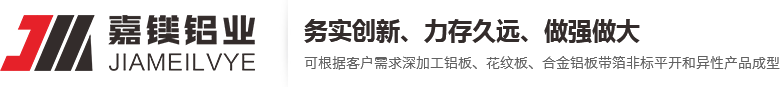 ׃大盛耐磨材料有限公司-微晶铸石?压g微晶板专业厂?></a></h1>
  <div   id=